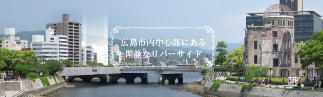 和光パレス21の外観
